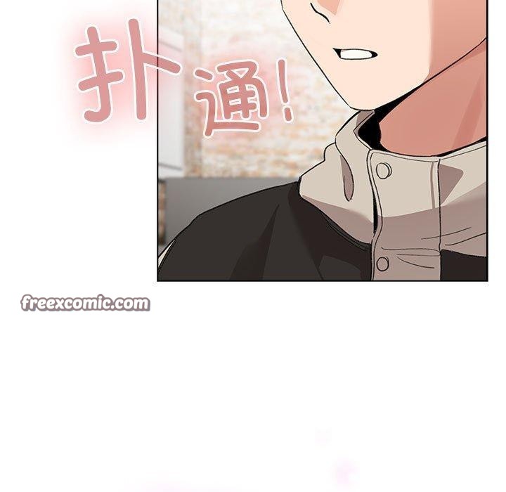 《配角的生存任務》漫画 第5話