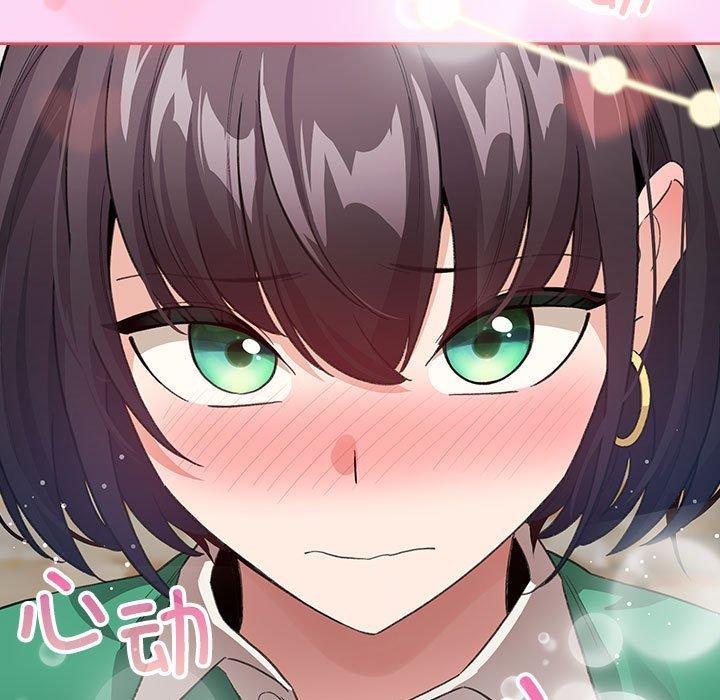 《配角的生存任務》漫画 第5話
