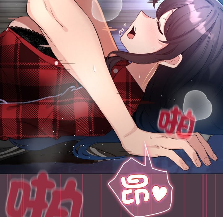 《配角的生存任務》漫画 第50話