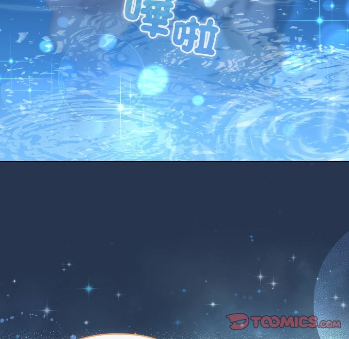 《配角的生存任務》漫画 第51話