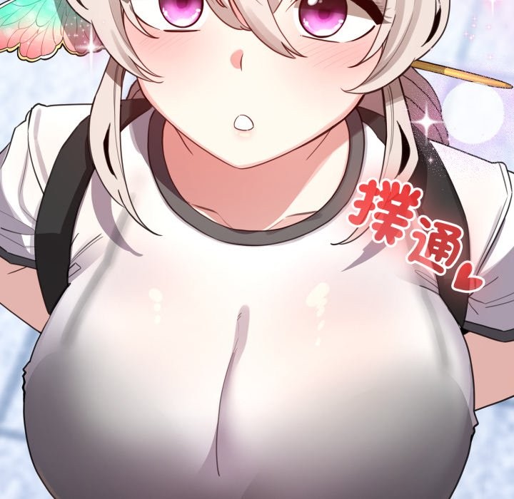 《配角的生存任務》漫画 第51話