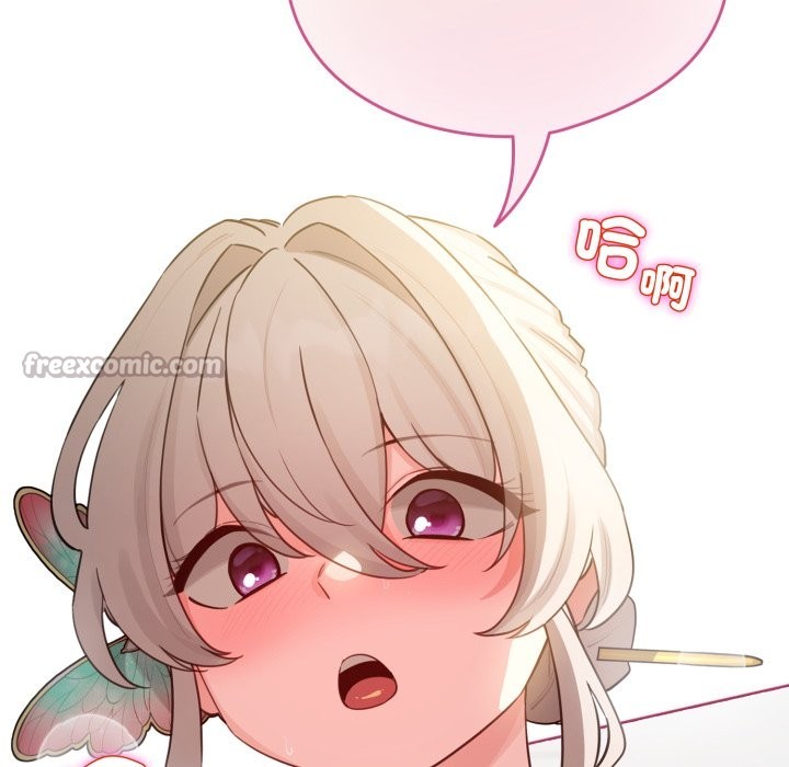 《配角的生存任務》漫画 第52話