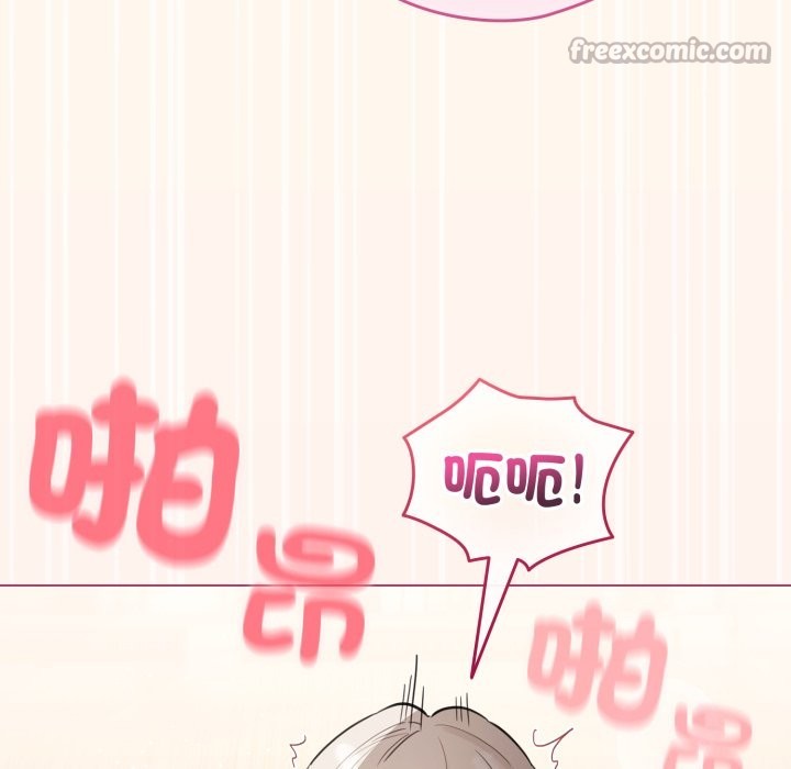 《配角的生存任務》漫画 第52話