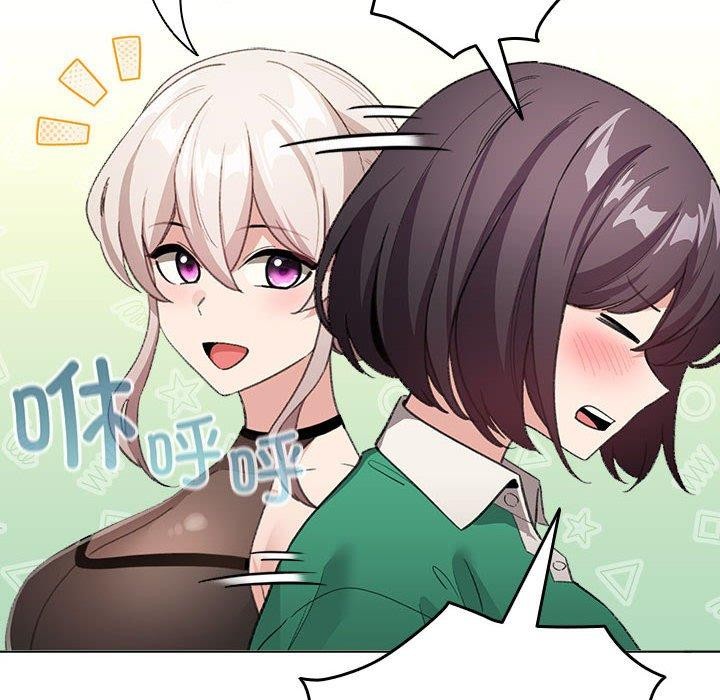 《配角的生存任務》漫画 第6話