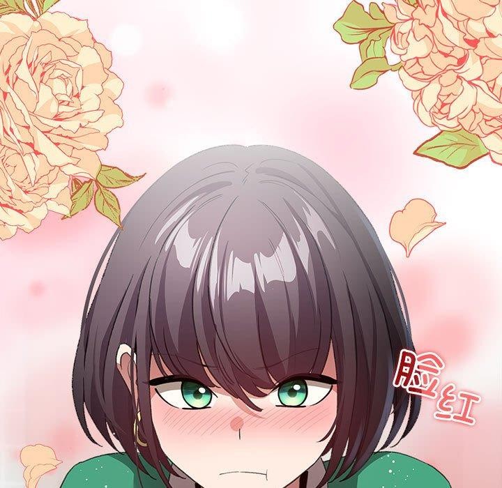 《配角的生存任務》漫画 第6話