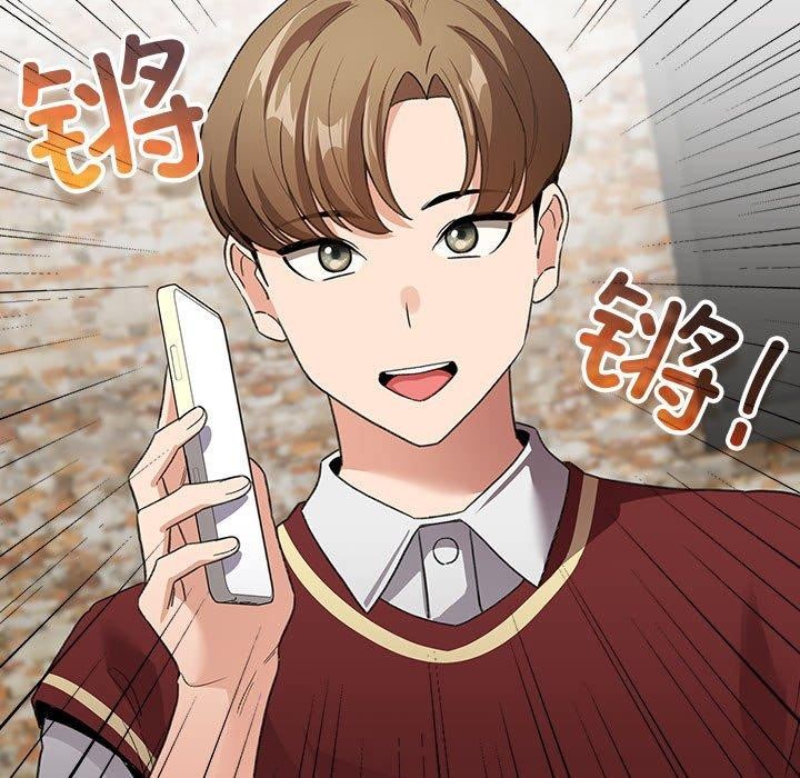 《配角的生存任務》漫画 第6話
