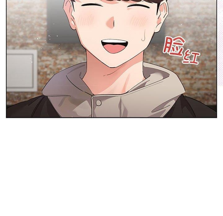 《配角的生存任務》漫画 第6話