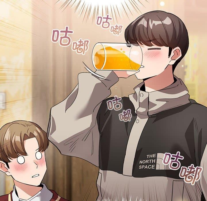 《配角的生存任務》漫画 第6話