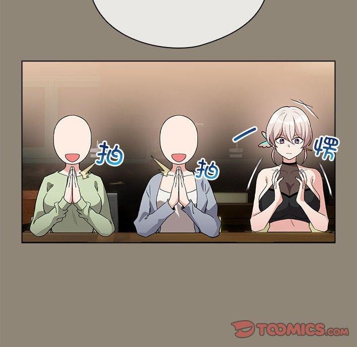 《配角的生存任務》漫画 第6話