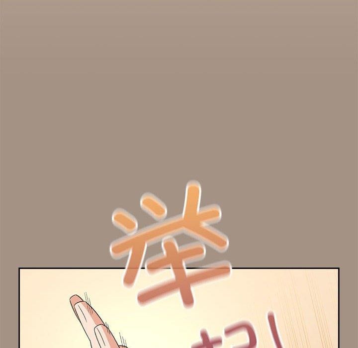 《配角的生存任務》漫画 第6話