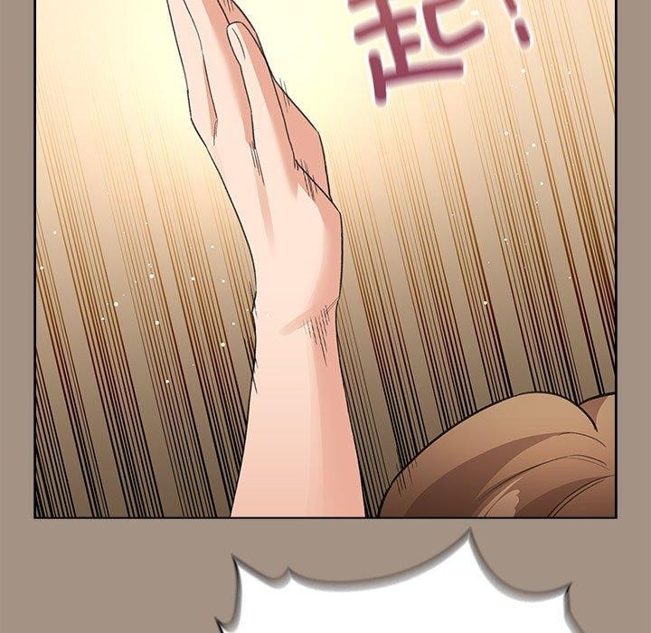 《配角的生存任務》漫画 第6話