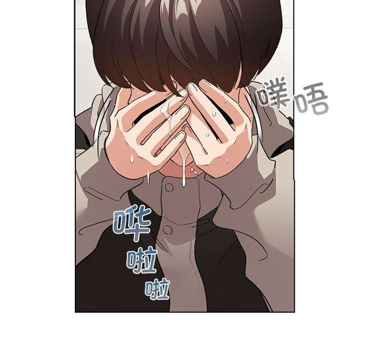 《配角的生存任務》漫画 第6話
