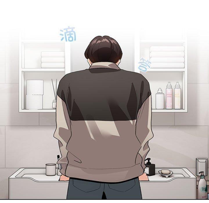 《配角的生存任務》漫画 第7話