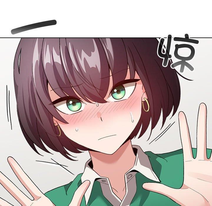 《配角的生存任務》漫画 第7話