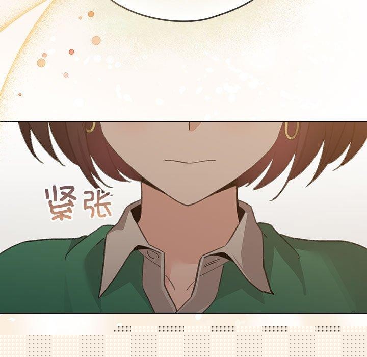 《配角的生存任務》漫画 第7話