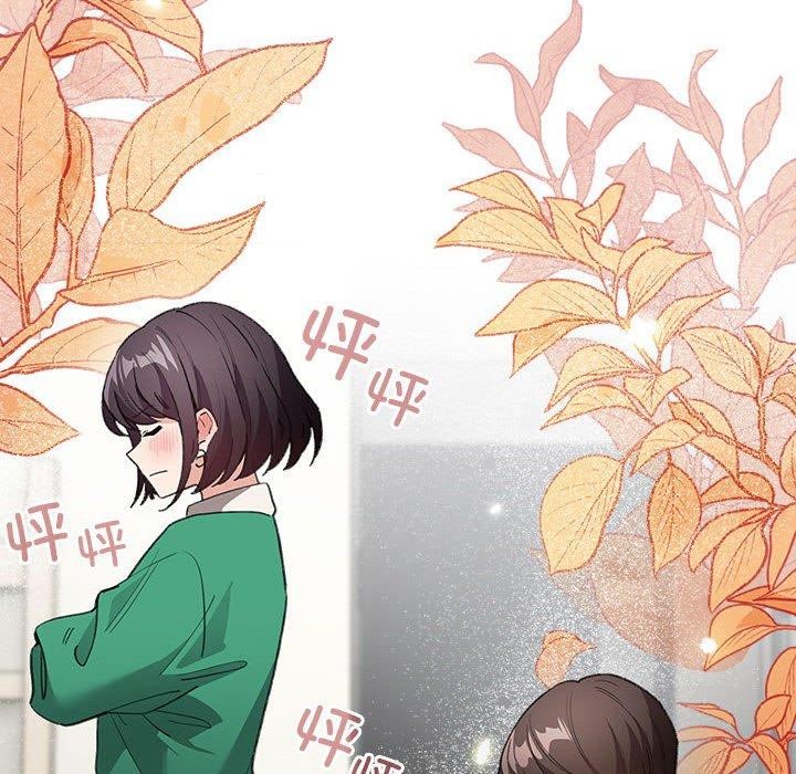 《配角的生存任務》漫画 第7話