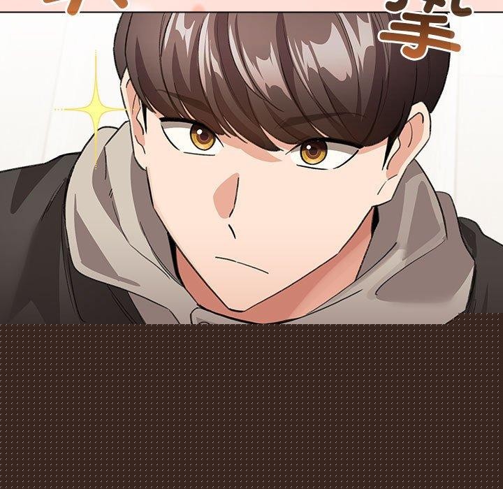 《配角的生存任務》漫画 第7話