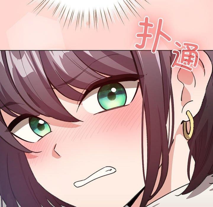 《配角的生存任務》漫画 第7話