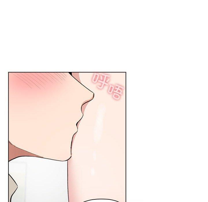 《配角的生存任務》漫画 第7話