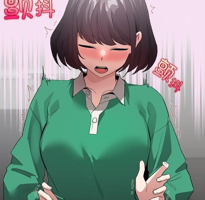 《配角的生存任務》漫画 第7話
