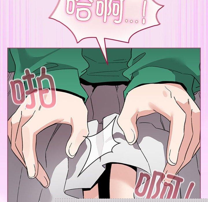 《配角的生存任務》漫画 第7話
