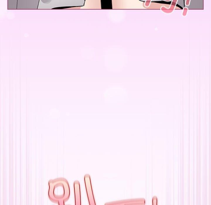 《配角的生存任務》漫画 第7話