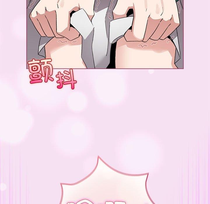 《配角的生存任務》漫画 第7話