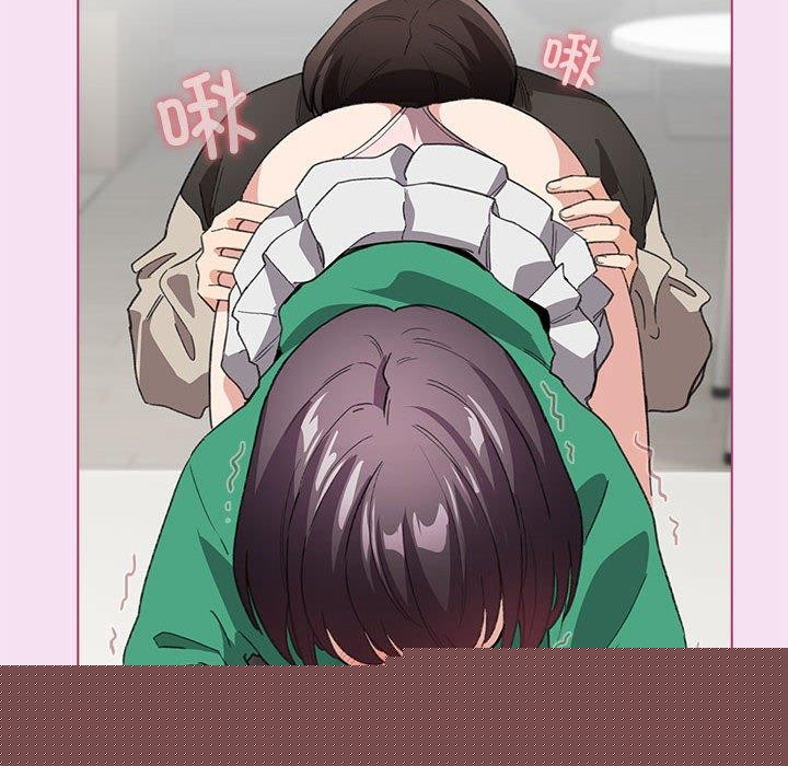 《配角的生存任務》漫画 第7話