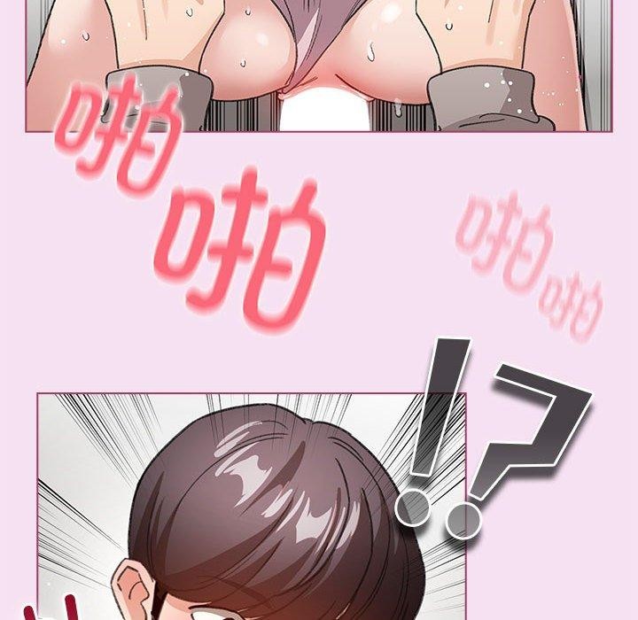 《配角的生存任務》漫画 第8話