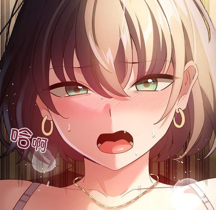 《配角的生存任務》漫画 第9話
