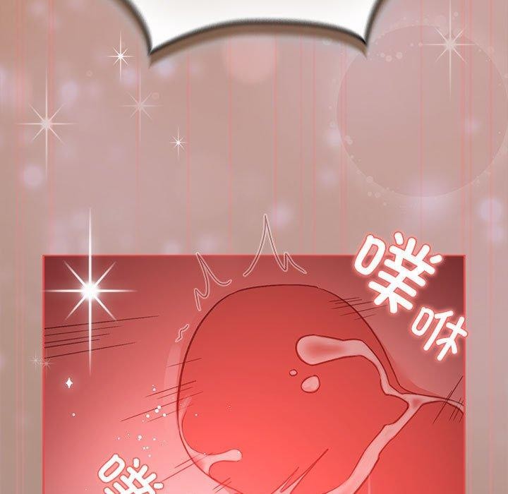 《配角的生存任務》漫画 第9話