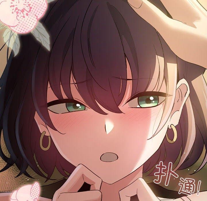 《配角的生存任務》漫画 第9話