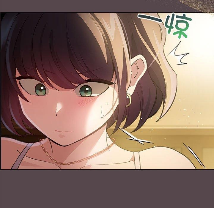 《配角的生存任務》漫画 第9話