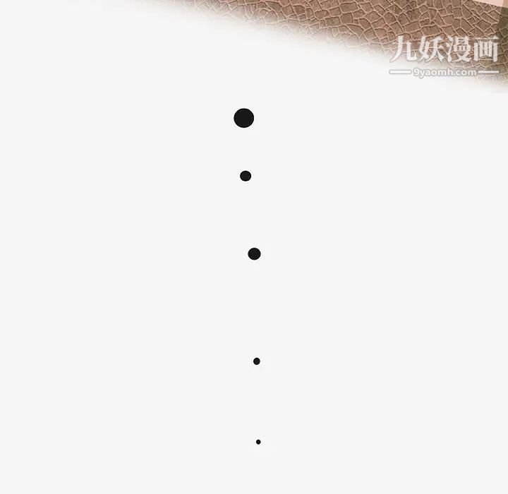 《朋友以上,恋人未满》漫画 第21话
