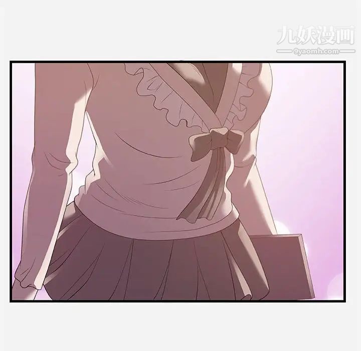 《朋友以上,恋人未满》漫画 第22话
