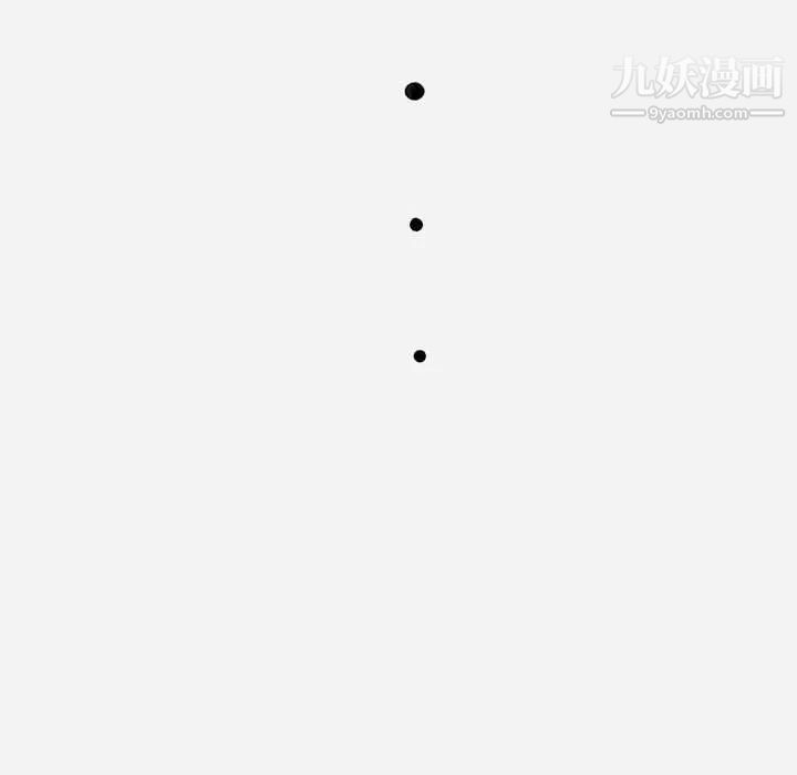 《朋友以上,恋人未满》漫画 第23话