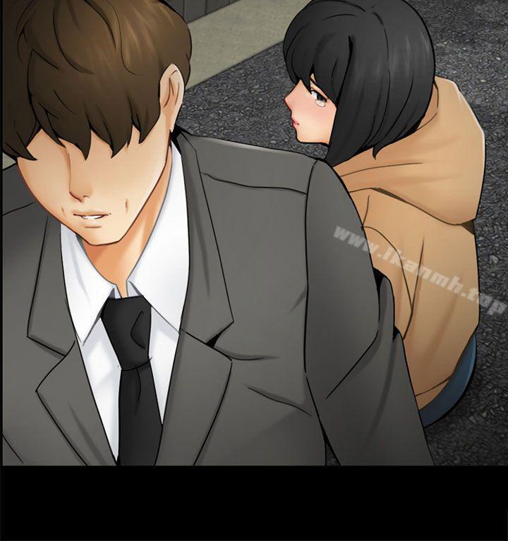 《騙局》漫画 第9話強迫