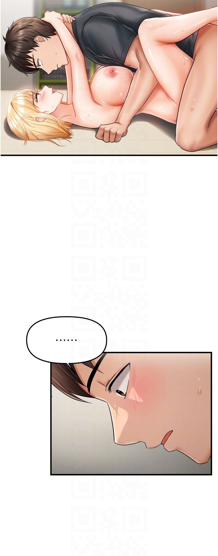 《偏偏慾到妳》漫画 第13話-變態姊姊的呻吟♡