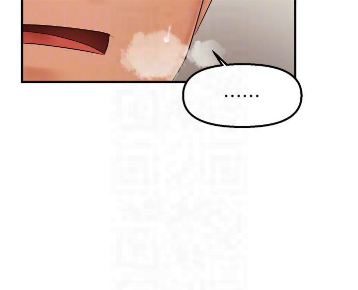 《偏偏慾到妳》漫画 第20話-姊姊幫你含吧
