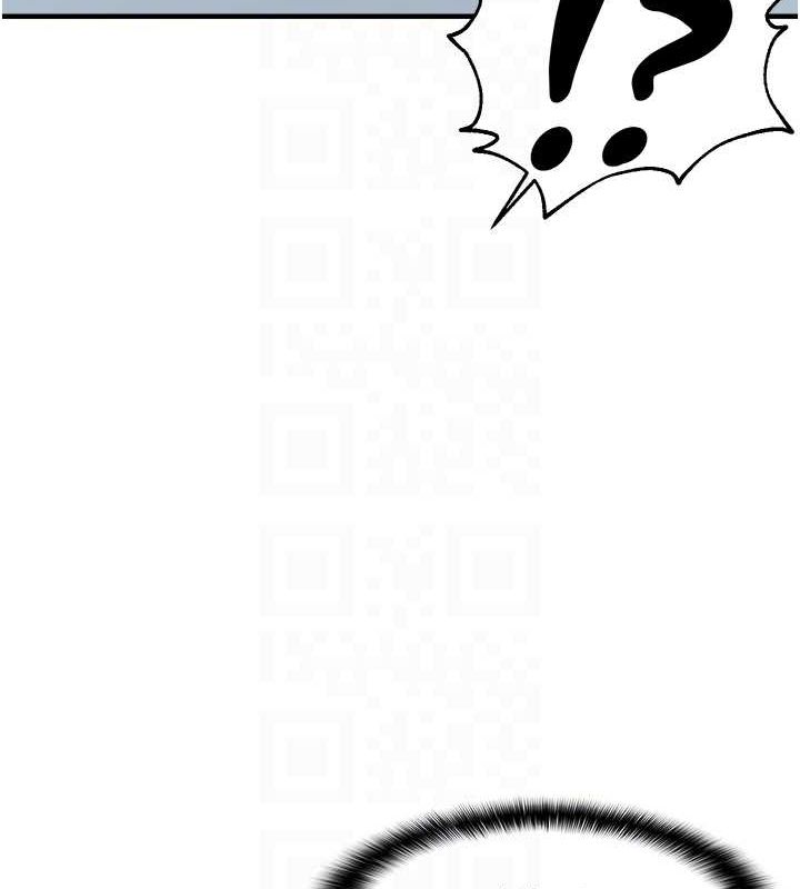 《偏偏慾到妳》漫画 第21話-被大奶妹迷惑