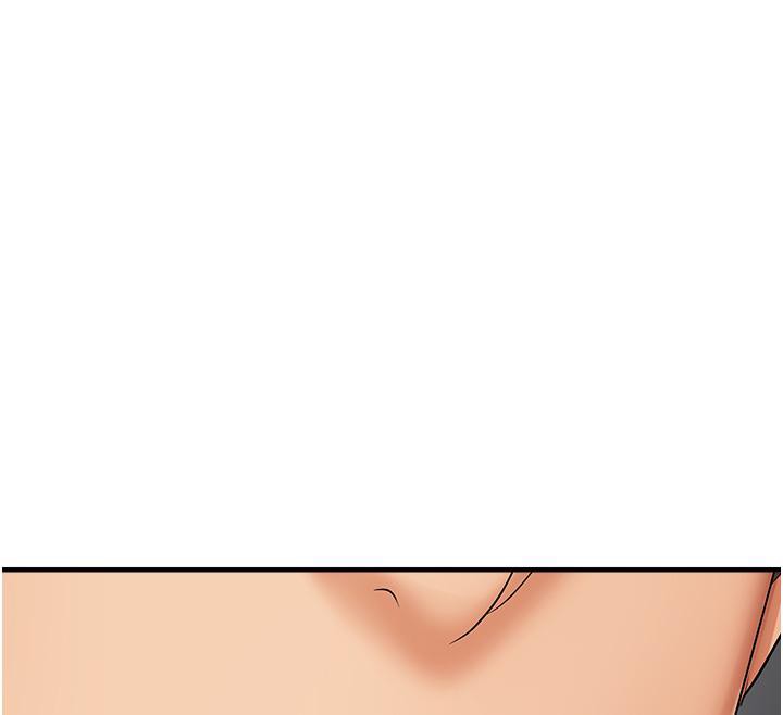 《偏偏慾到妳》漫画 第22話-告訴我就讓你摸奶