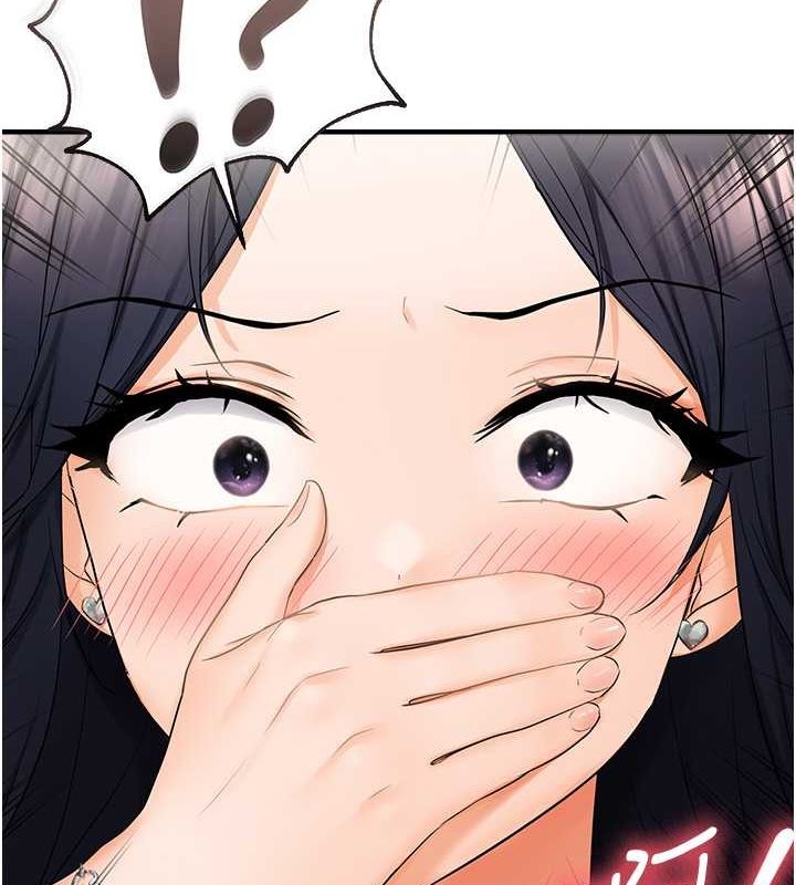 《偏偏慾到妳》漫画 第23話-越摸越下面♥