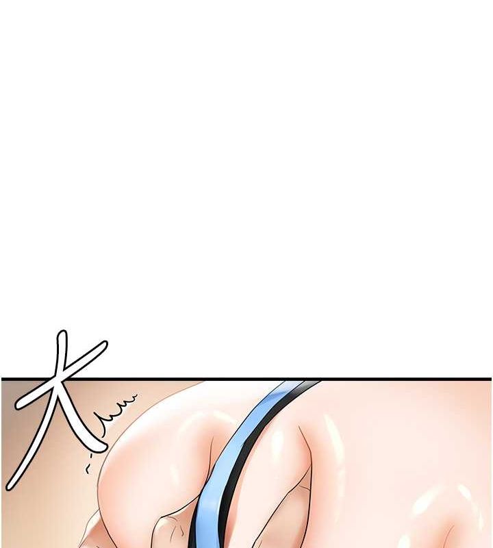 《偏偏慾到妳》漫画 第23話-越摸越下面♥