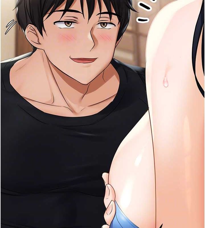 《偏偏慾到妳》漫画 第23話-越摸越下面♥