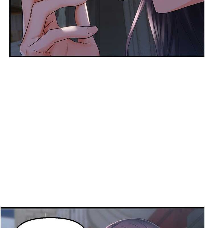 《偏偏慾到妳》漫画 第23話-越摸越下面♥