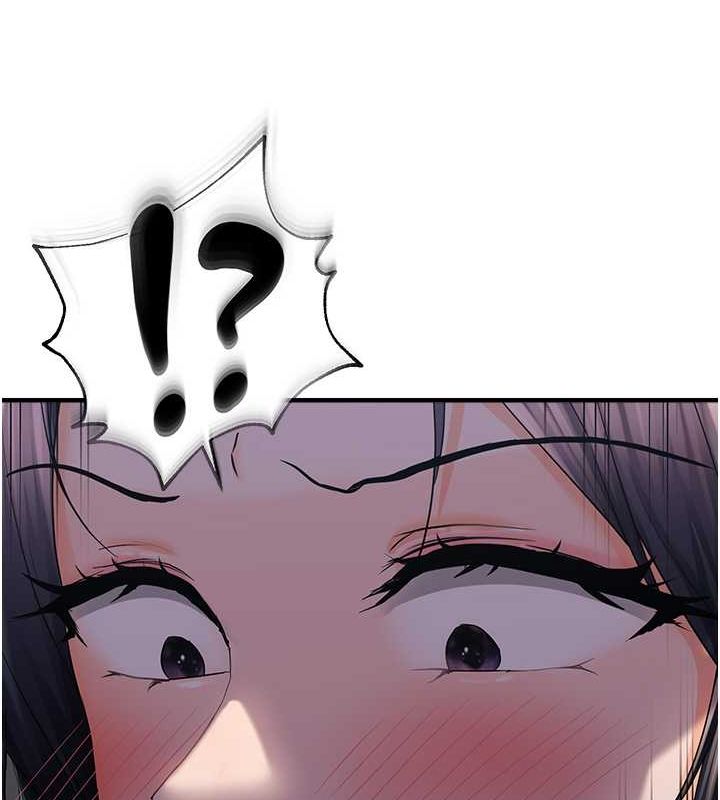 《偏偏慾到妳》漫画 第23話-越摸越下面♥