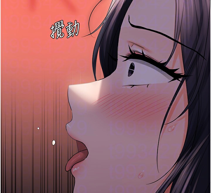 《偏偏慾到妳》漫画 第24話-被指姦到流水的蜜穴