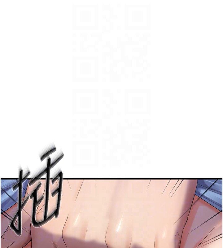 《偏偏慾到妳》漫画 第24話-被指姦到流水的蜜穴