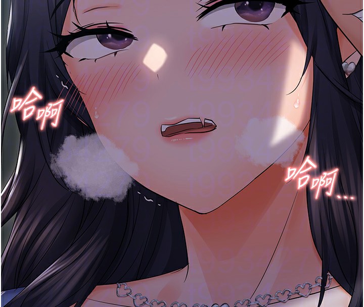 《偏偏慾到妳》漫画 第24話-被指姦到流水的蜜穴