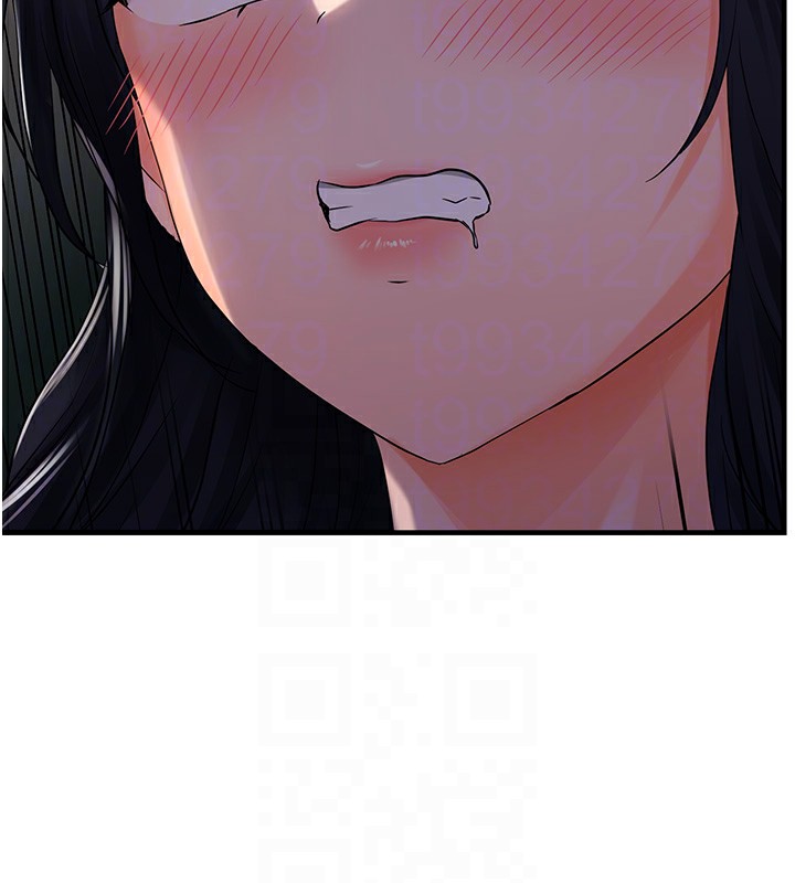 《偏偏慾到妳》漫画 第24話-被指姦到流水的蜜穴
